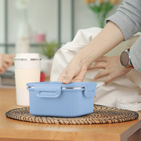 Milton Cool Touch | Square Container