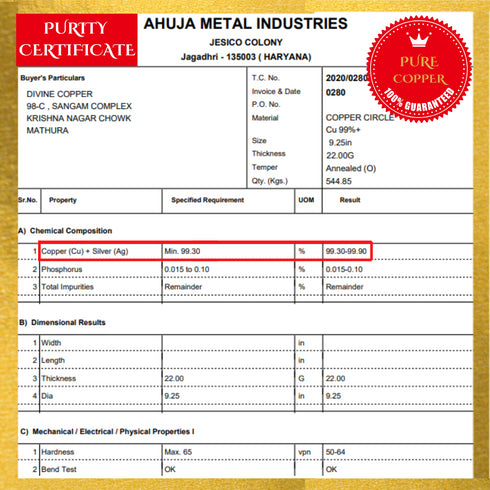 Tamas Hammered Antique Water Jar Copper