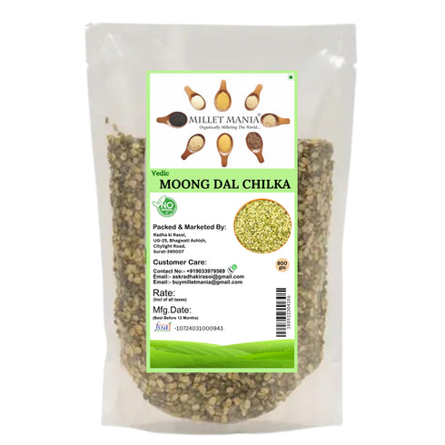 Millet Mania Moong Dal Chilka Split Green Gram with Skin