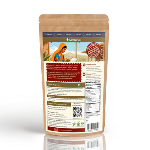 Matratva Bhujiya Sev Oganic Namkeen