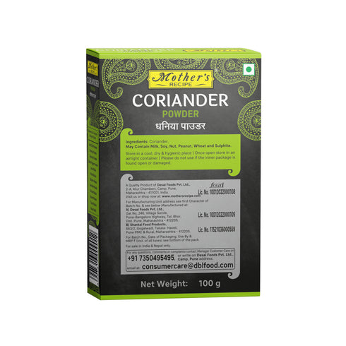 Mothers Recipe Coriander Powder
