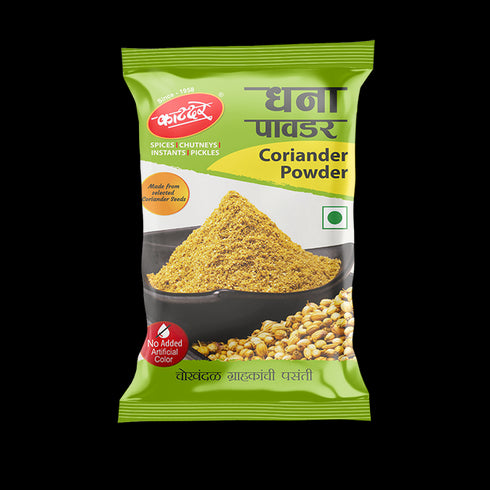 Katdare Coriander Powder