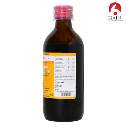 Bjain Homeopathic Omeo Cough Medicated Syrup