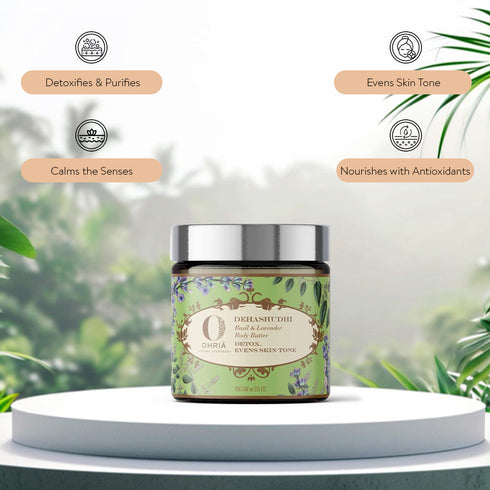 Ohria Ayurveda Basil & Lavender Body Butter