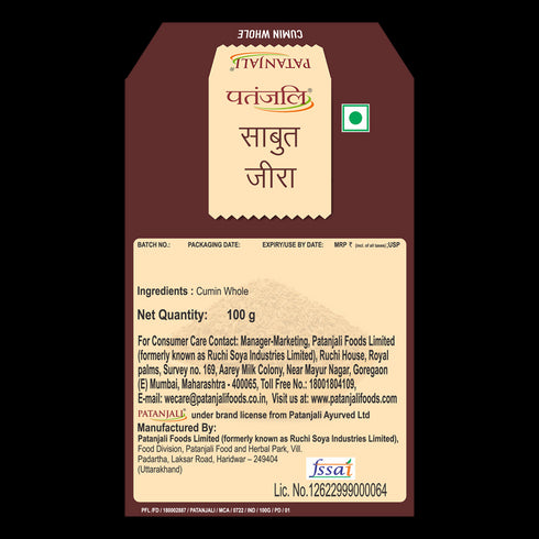 Patanjali Cumin Whole