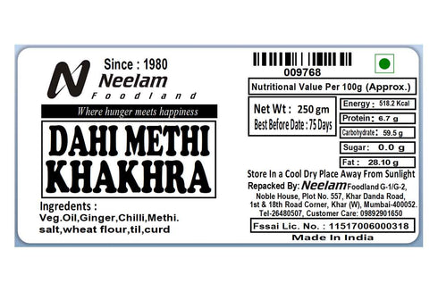 Neelam Foodland Whole Wheat Dahi Methi Khakara