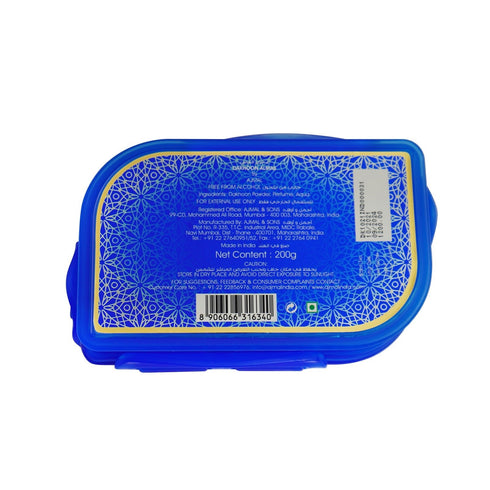 Ajmal Perfumes India Almas Dakhoon