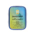Ajmal Perfumes India Raashid Dakhoon