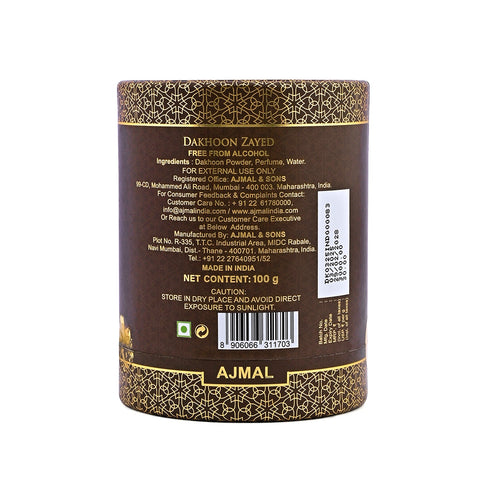 Ajmal Perfumes India Dakhoon Zayed