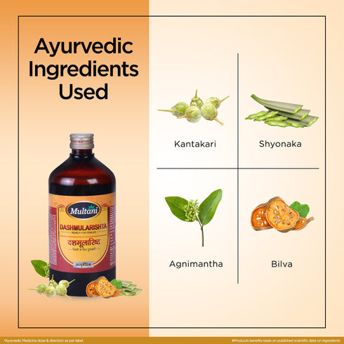Multani Pharmaceuticals Limited Multani Dashmularishta Syrup For Post Delivery Weakness Loss of Appetite