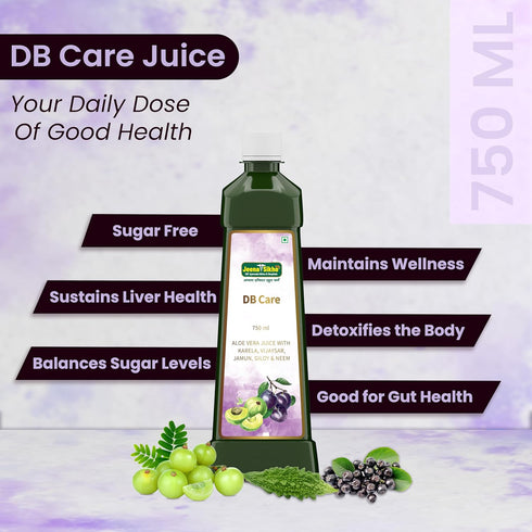 Jeena Sikho DB Care Juice