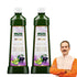 Jeena Sikho DB Care Juice