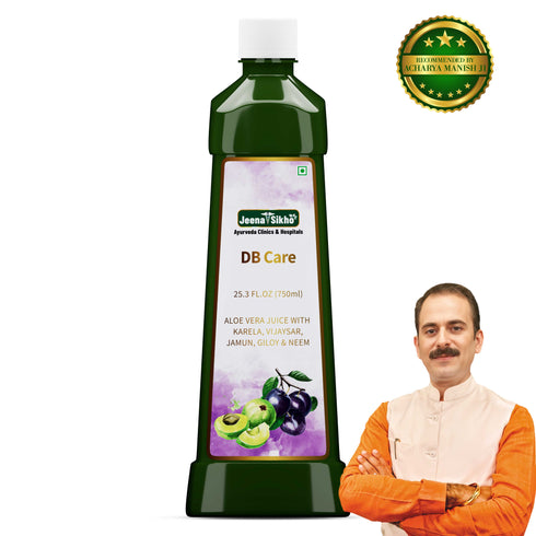 Jeena Sikho DB Care Juice