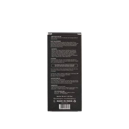 Dr Elie Organics Intense Hydrating Face Moisturizer