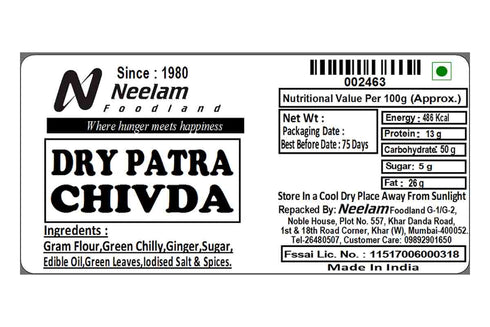 Neelam Foodland Dry Patra Chivda