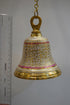 Brass Handcrafted Hanging Bell 495g