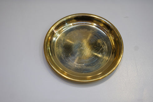 Gold Brass Plate 21g (Pack of 2)