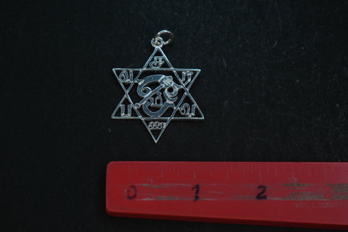 Pure Silver Muragan Yantram Pendant 10G By Mahita Collections