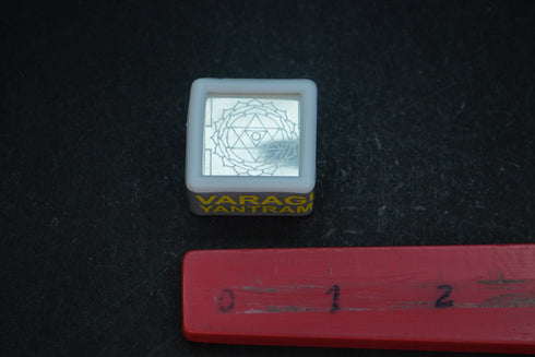 Pure Silver Varagi Yantram 7.44G By Mahita Collections