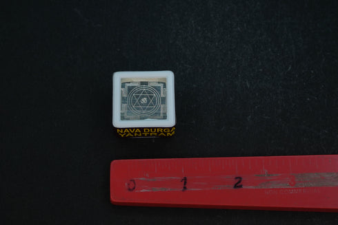 Pure Silver Nava Durga Yantram 7.45G By Mahita Collections