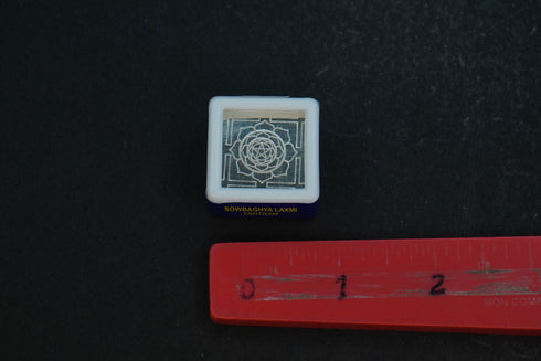 Pure Silver Sowbagya Laxmi Yantram 7.45G By Mahita Collections