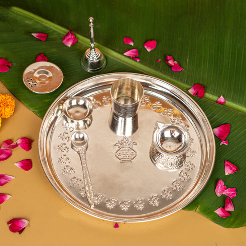 Servdharm Pure Brass Silver Plated Mangal Kalash Thali Set 10 inch