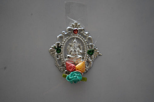 Haldi Kumkum Pooja Return Gift