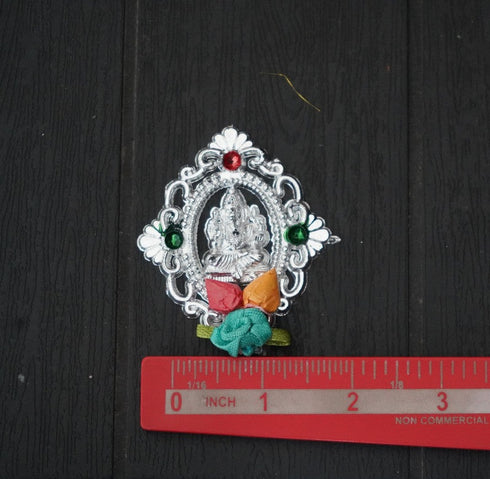 Haldi Kumkum Pooja Return Gift