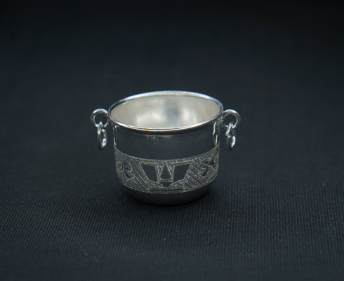 Pure Silver Gangalam 11g