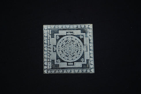 Pure Silver Sri Yantra For Home