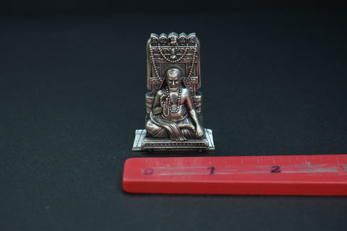 Pure Silver Antique 2D Raghvendra 29.74G By Mahita Collections