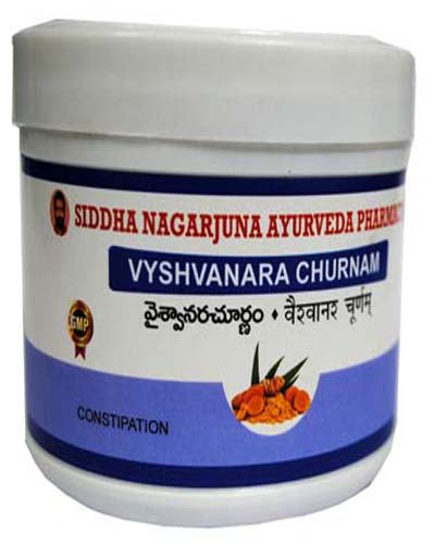 Andariki Ayurvedam Vyshwanara Churnam