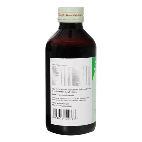 Sitaram Ayurveda Chyavanaprasam Kashayam