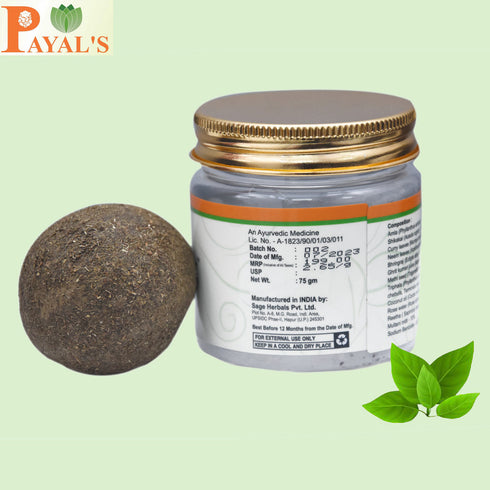 Payal's Herbal Laddoo All Type of Hair For Men And Woomen (75g)