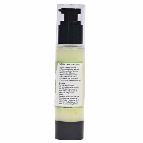 Natuur Moisturising Face Wash for Dry Skin Vitamin E, Aloe, Sandalwood & Rosemary