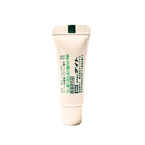 Natuur Daito Tooth Brush CLAIRE (Made in Japan)