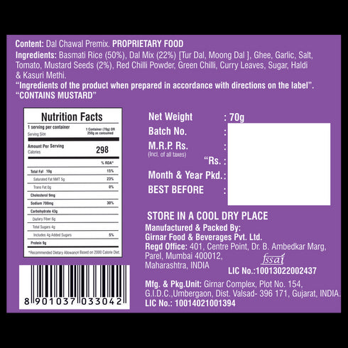 Girnar Homely Khana Dal rice