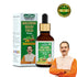 Jeena Sikho Dalchini Haldi Tulsi Drops
