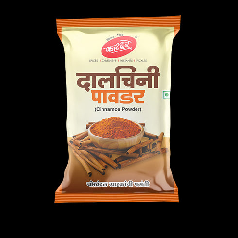 Katdare Dalchini Powder