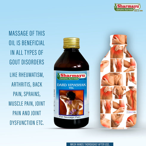 Sharmayu Ayurveda Dard Vinashak Tel