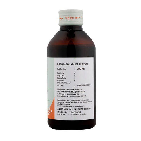 Sitaram Ayurveda Dasamoolam Kashayam