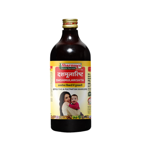 Sharmayu Ayurveda Dashmoolarishta