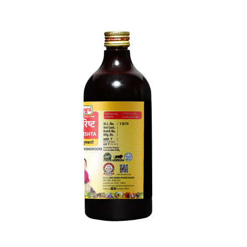 Sharmayu Ayurveda Dashmoolarishta