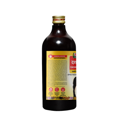 Sharmayu Ayurveda Dashmoolarishta