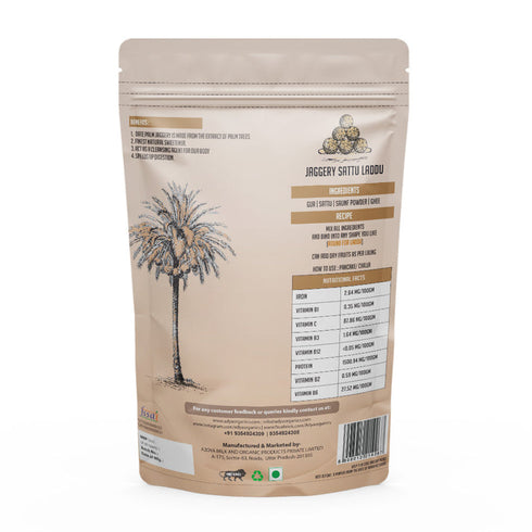 Adya Date Palm Jaggery Pouch
