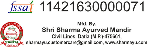 Sharmayu Ayurveda Swarna Panchamrit Chyavanprash With Gold And Kashmiri Keshar 1 Kg