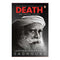 Death: An Inside Story (English)