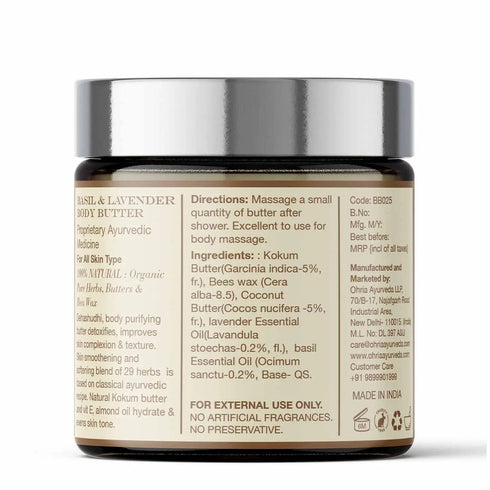 Ohria Ayurveda Basil & Lavender Body Butter