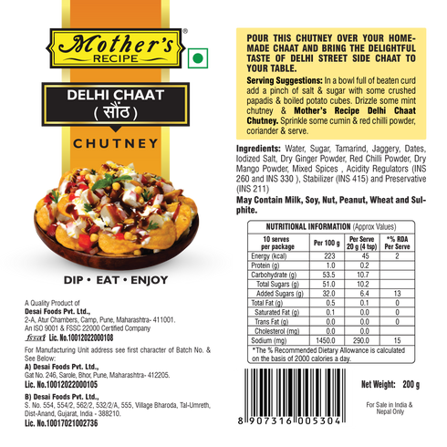 Mothers Recipe Pune Delhi Chaat Chutney