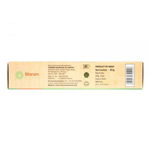 Sitaram Ayurveda Dermosap Ointment
